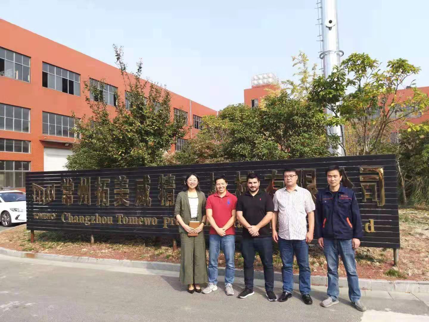 Intelbras Customer Visit